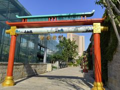 -回龙窝历史文化街区