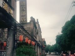 -开平碉楼文化旅游区马降龙景区