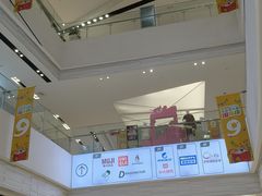 -鑫嘉汇购物中心