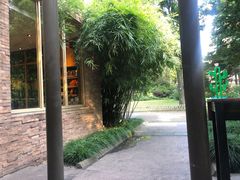 -星巴克(人民公园店)