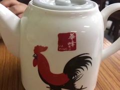 -黄枝记(议事亭前地店)