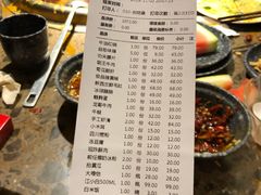 -小龙坎老火锅(北京三里屯店)