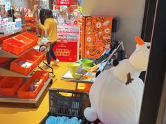 -MARSMART PETS火星宠物超市(1733店)