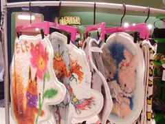 -妖精的口袋(龙之梦店)