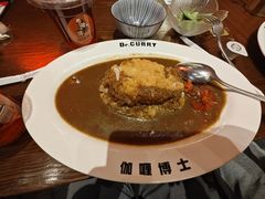 -伽喱博士 Dr.CURRY咖喱饭(太阳宫咖喱店)