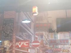 -蚝堡海鲜·威海菜·海肠捞饭·烧烤·亚洲吃蚝公司(幸福门店)