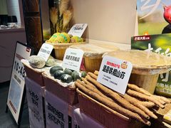 -巴蜀大将火锅(春熙店)