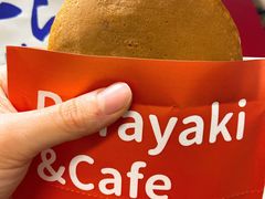 -铭果屋·铜锣烧专卖店(南京创始店)