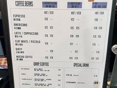 -Tequila Espresso(嘉善路店)