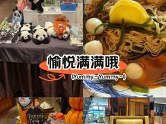 -岷山饭店-芝芝自助餐厅