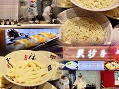 -八一好吃街·高品美食广场