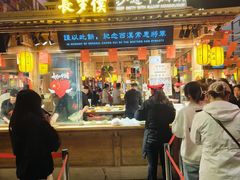 -沙州食驿·非遗小吃夜市