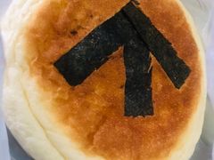 -Dough&Joe团憩(瑞虹天地月亮湾店)