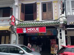 -马六甲鸡场街