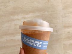 -sugarman espresso素饮糖人高新咖啡工厂