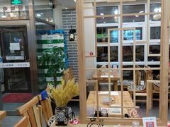 -余丞记川渝面馆(云峰店)