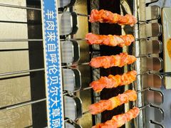 -很久以前羊肉串(南京路第一百货店)