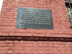 -圣·阿列克谢耶夫教堂