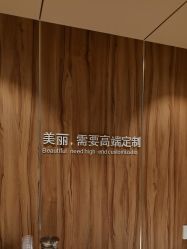 -Yestar宁波艺星整形医院