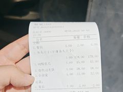 -农乐园食府(梅城镇店)