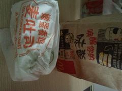 android_upload_pic-麦当劳(红旗路店)