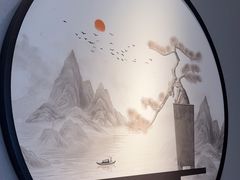 -喜湘宴·精致湖南菜(和平西桥店)