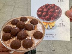 -牧童禧肉社·韩国炭火烤肉店(中粮祥云小镇店)