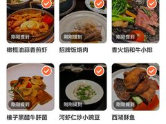 -庐灶江南·江南菜·四合院Bistro(东直门雍和宫·原华侨宾馆店)