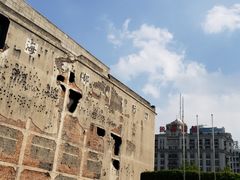 -上海四行仓库抗战纪念馆