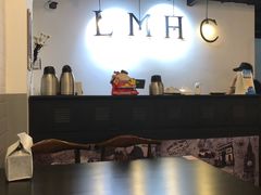 大堂-辣么好吃私厨(新城店)