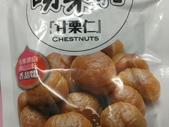 -全家便利店(景昙路店)