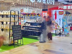-郑在DIY·潮玩银饰绘画手作(中央大道旗舰店)