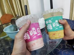 -波记美食店·现捞海鲜