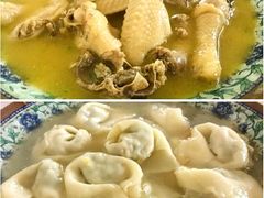 -中元酒楼侏儒三蒸(建新东区店)