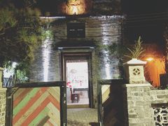 -三溪村