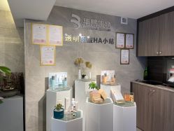 -宛若新生