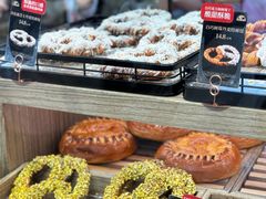 -嘉华饼屋JOY BAKERY(南屏街店)
