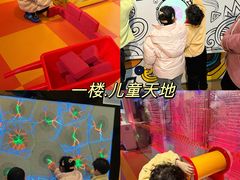 -佛山科学馆