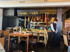 -玖五京菜(杭州城北万象城店)