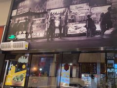 -永和大王(赤峰路二店)