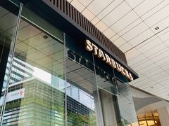 门面-星巴克臻选(深圳嘉里建设广场店)