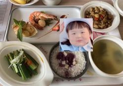 -爱弥儿月子中心(省医院店)