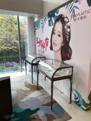 -上海时光整形外科医院