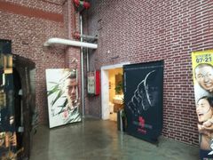 -中影星美大北门影城