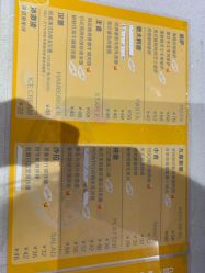 -玩元素·家庭游乐成长中心(香格里拉店)