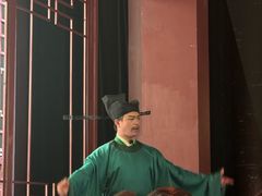 -开封府