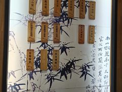 -锡笼记·无锡小笼(常熟万达店)