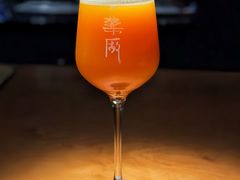-MEDISN·药厂