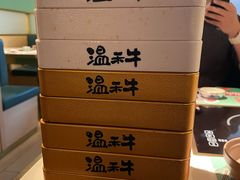 -温禾牛·和牛寿喜烧自助火锅(恒基名人店)