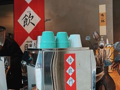 -悟饮门市景店